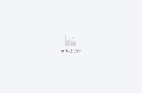 【喜迎工代会】以改革创新增强工会组织吸引力凝聚力